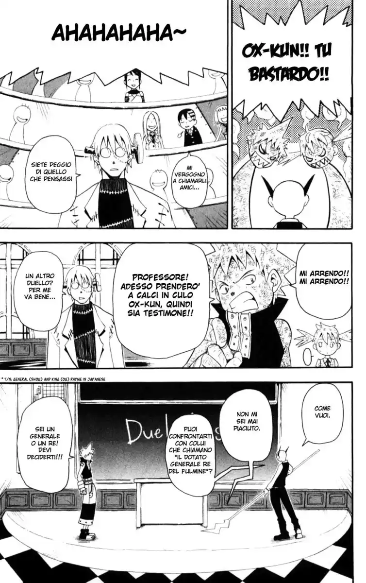 Soul Eater Capitolo 29 page 35