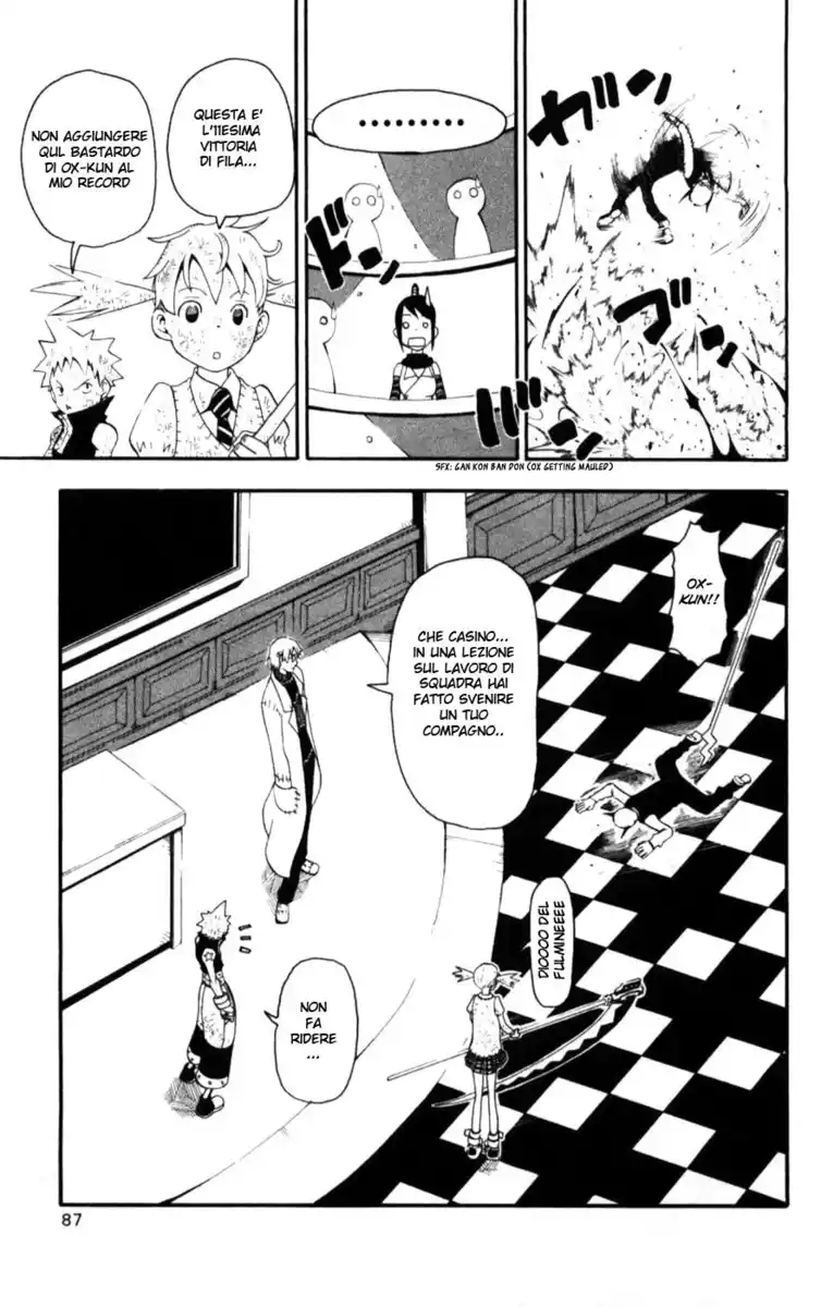 Soul Eater Capitolo 29 page 37