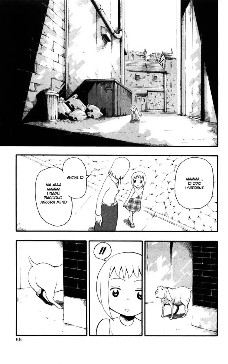 Soul Eater Capitolo 29 page 5