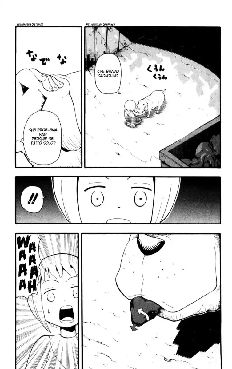 Soul Eater Capitolo 29 page 7