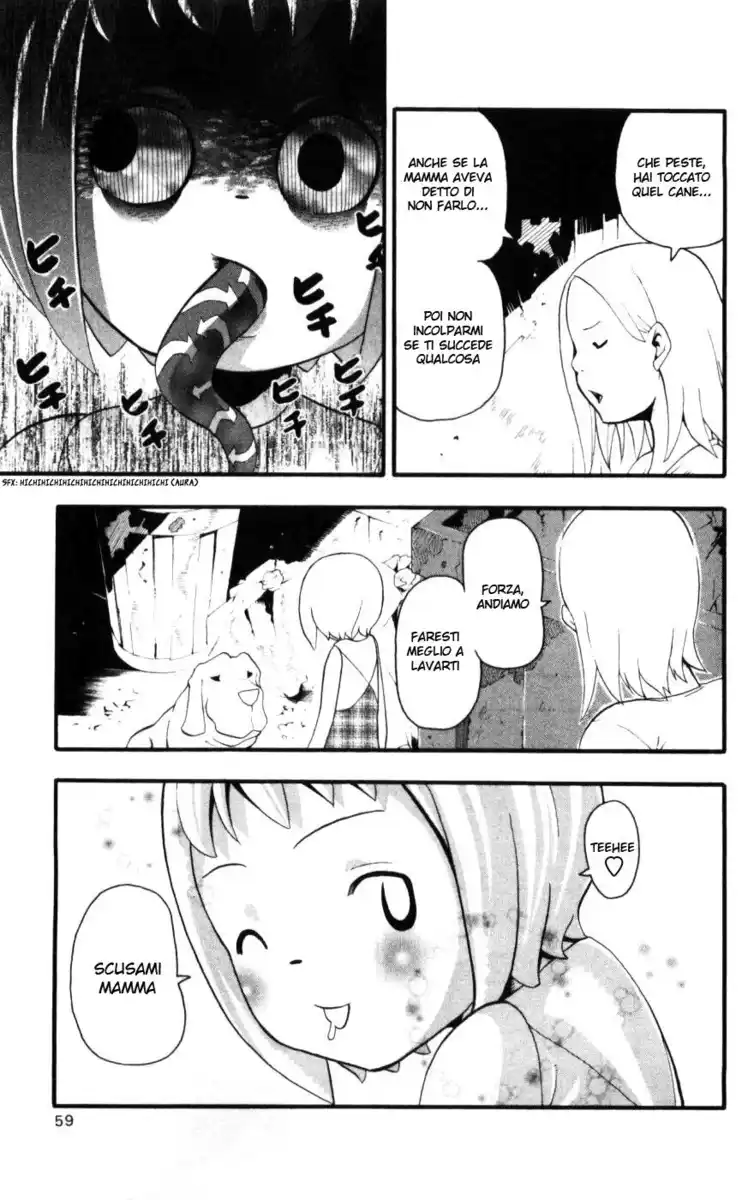 Soul Eater Capitolo 29 page 9