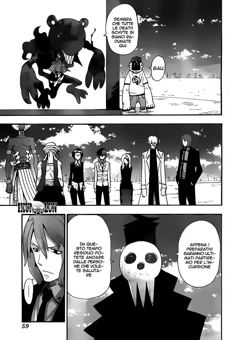 Soul Eater Capitolo 90 page 13