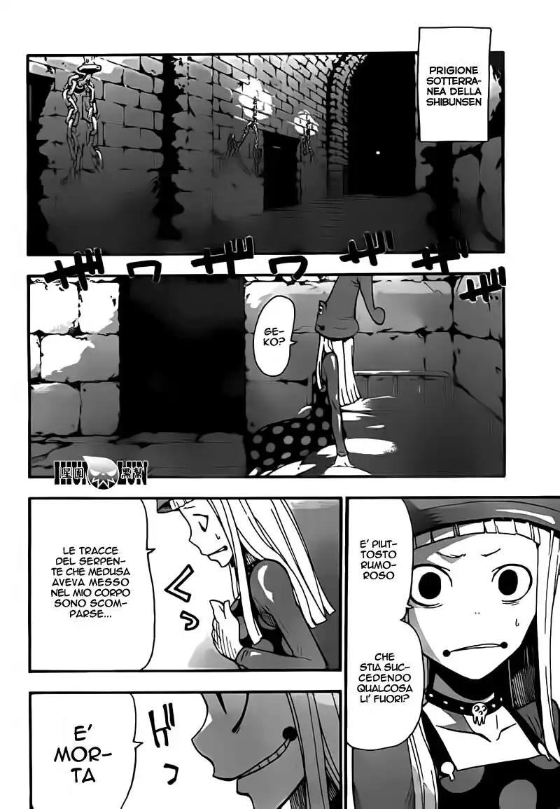 Soul Eater Capitolo 90 page 14