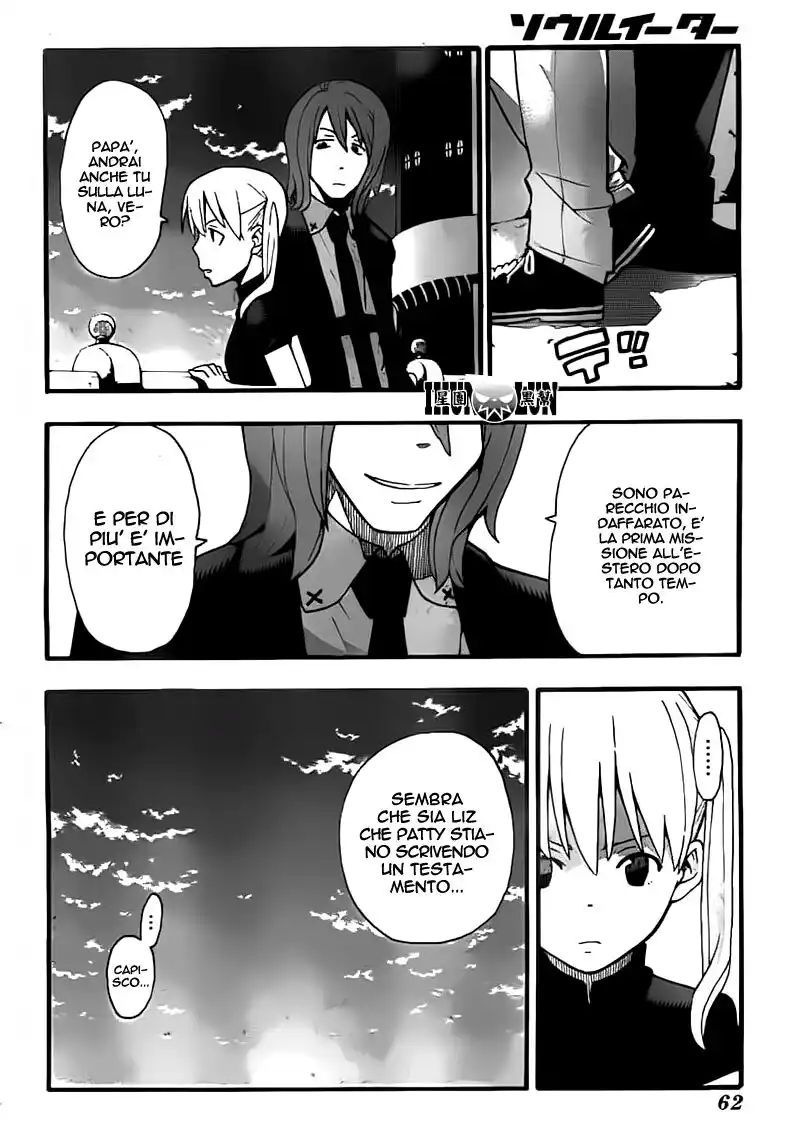 Soul Eater Capitolo 90 page 16