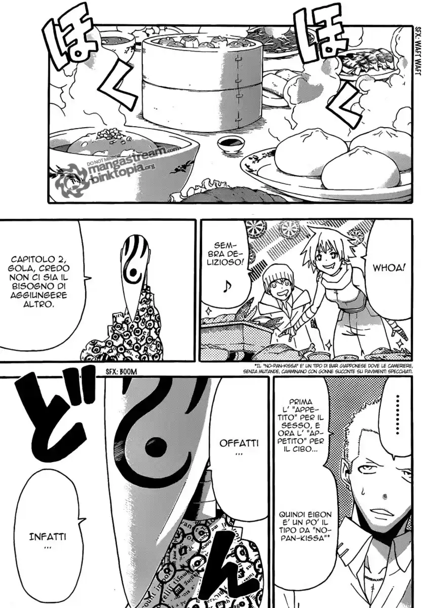 Soul Eater Capitolo 73 page 20