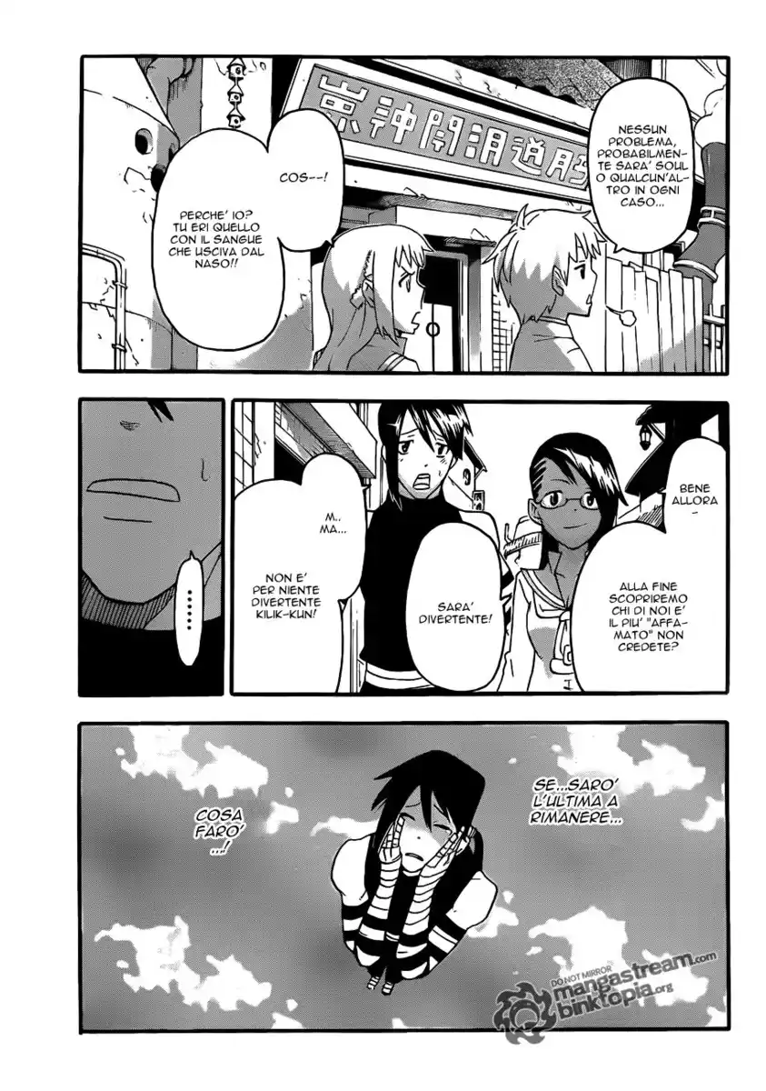 Soul Eater Capitolo 73 page 22