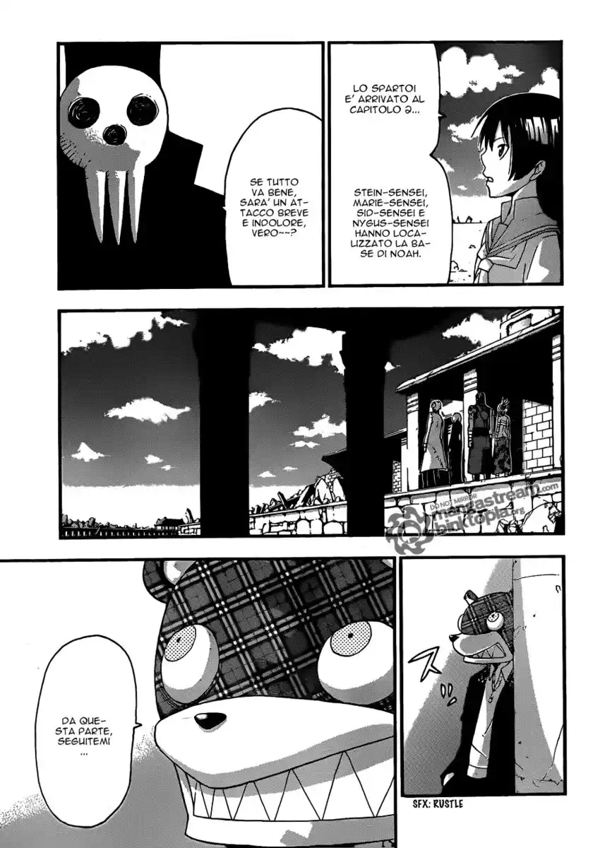 Soul Eater Capitolo 73 page 24