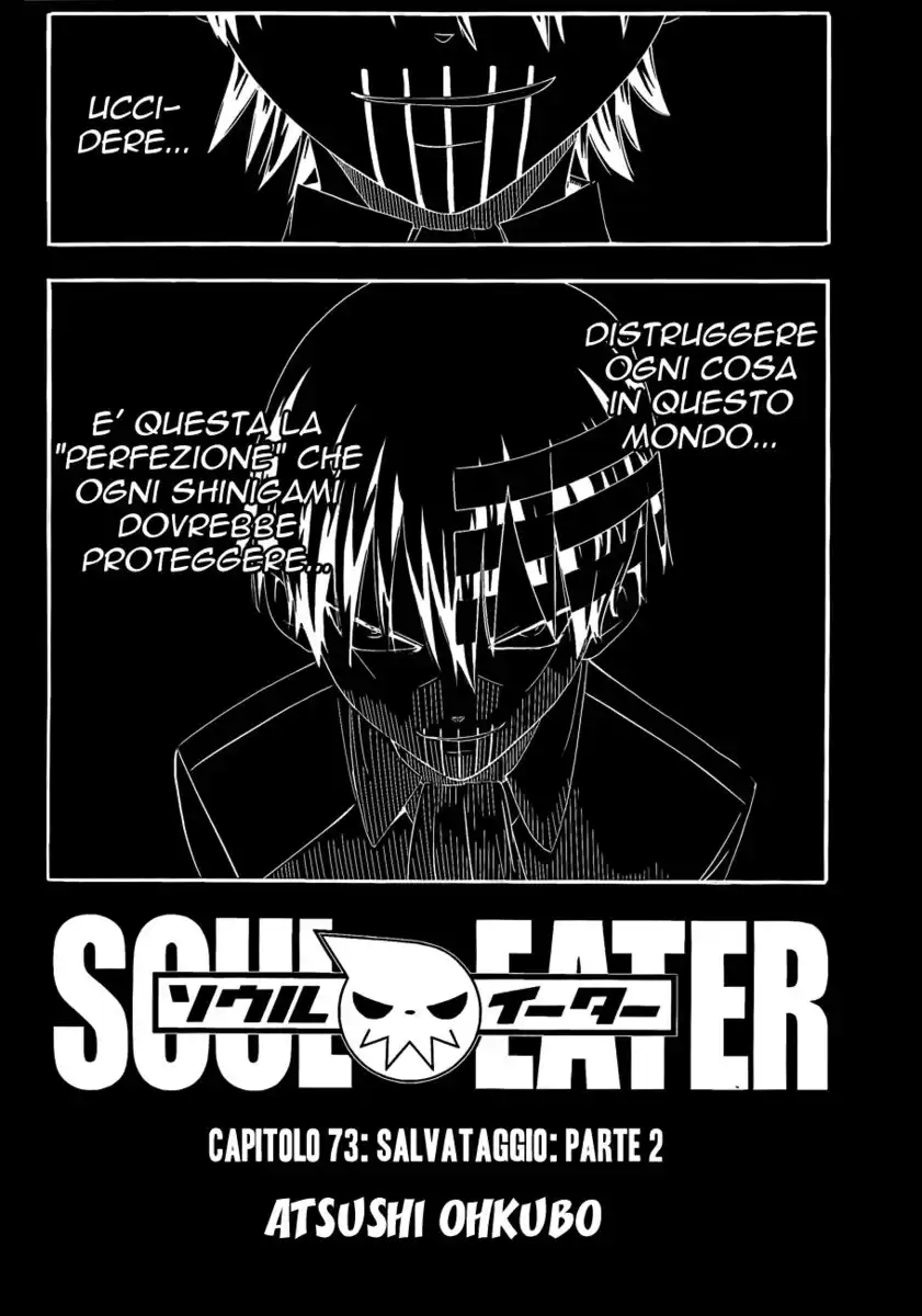 Soul Eater Capitolo 73 page 5