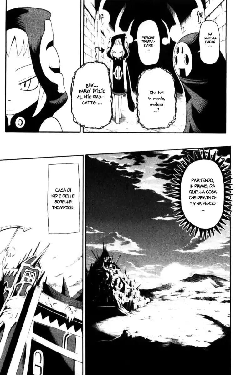 Soul Eater Capitolo 30 page 14