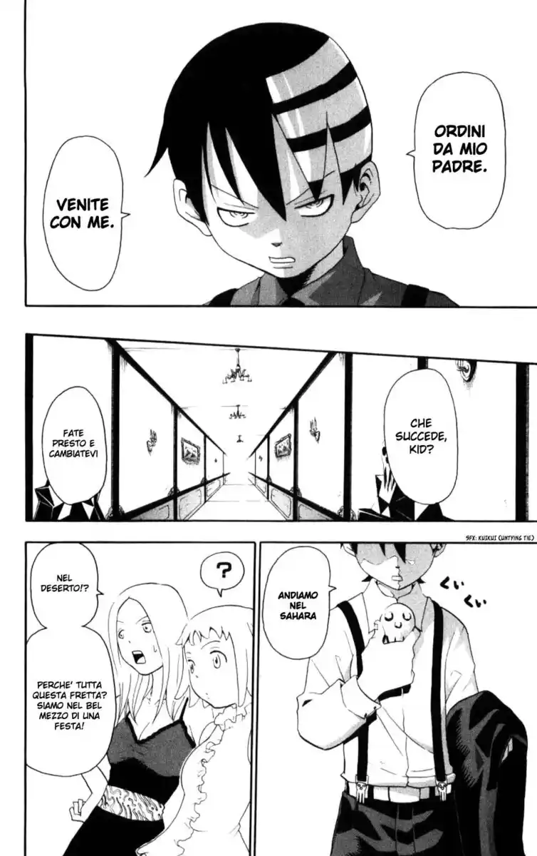 Soul Eater Capitolo 30 page 23