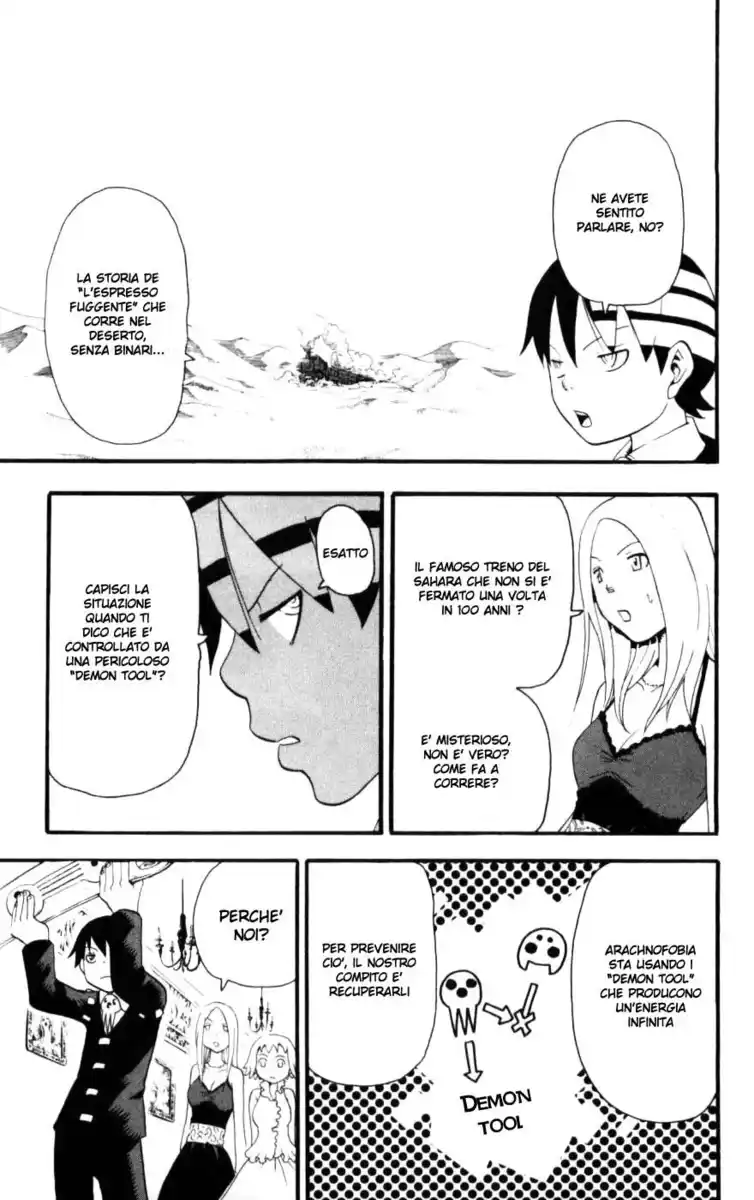 Soul Eater Capitolo 30 page 24