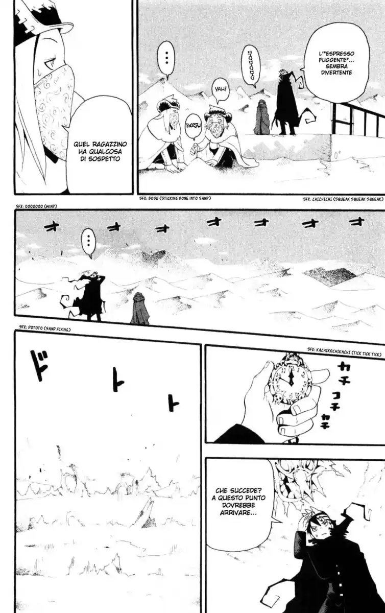 Soul Eater Capitolo 30 page 29