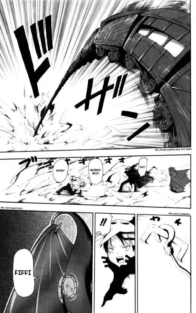 33