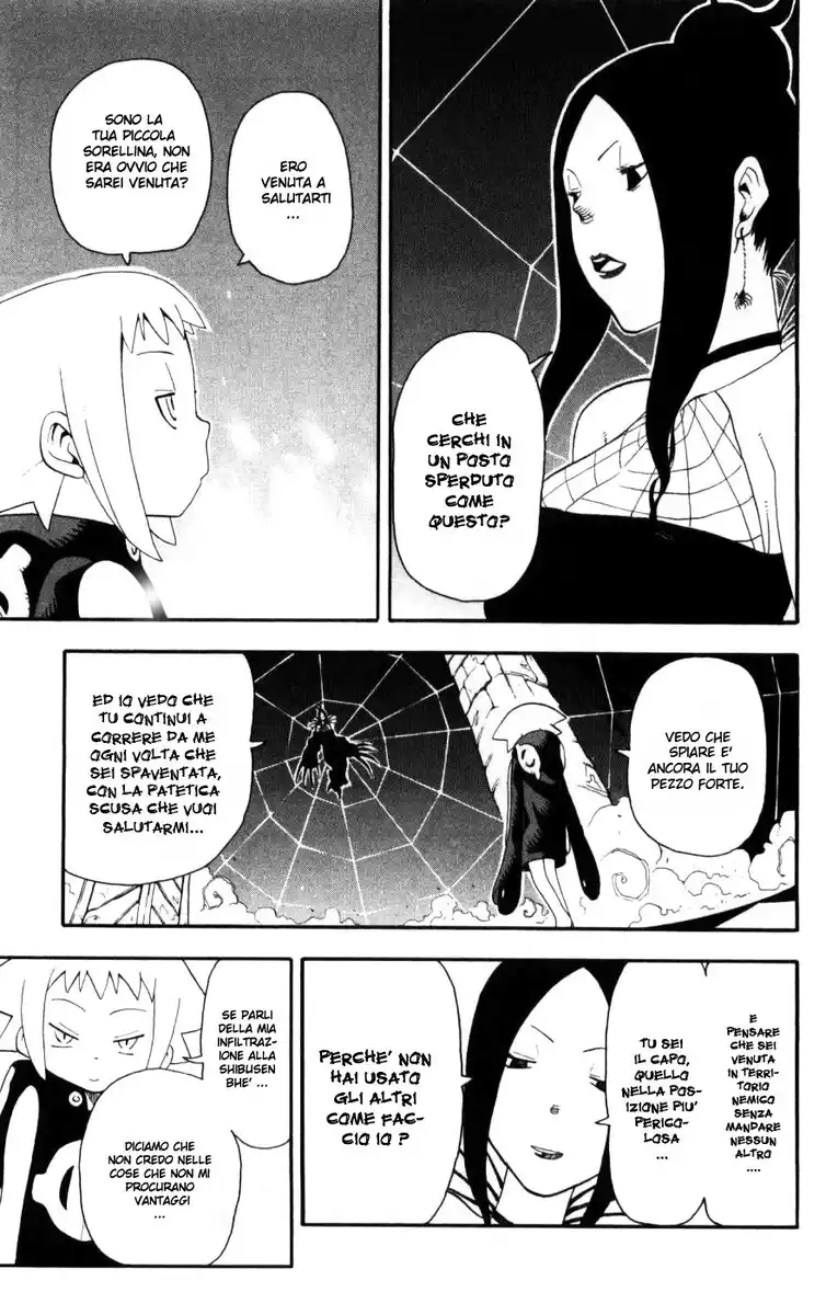 Soul Eater Capitolo 30 page 4