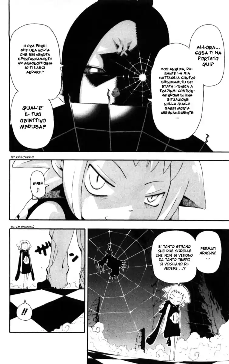 Soul Eater Capitolo 30 page 7