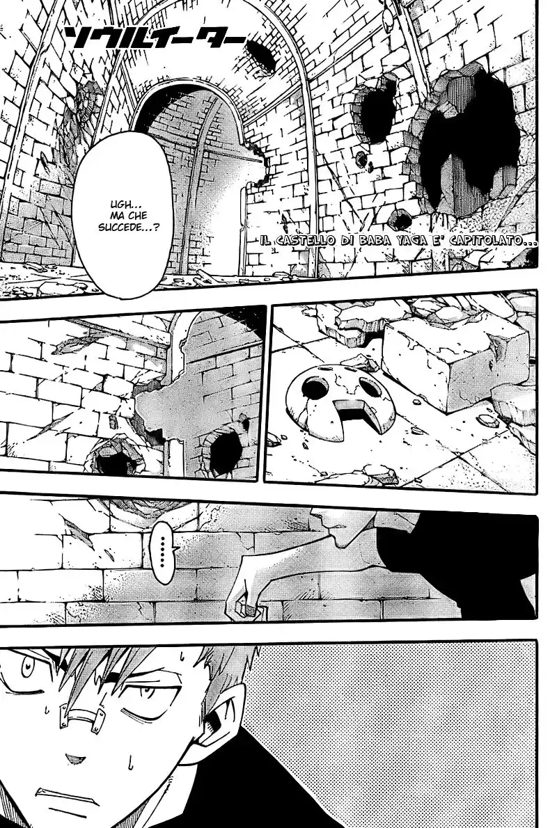 Soul Eater Capitolo 61 page 2