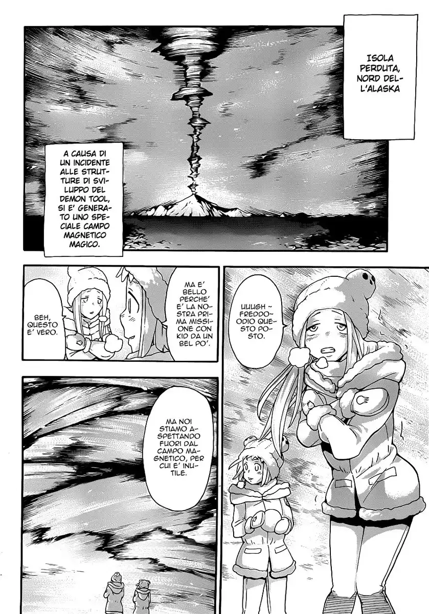 Soul Eater Capitolo 87 page 13