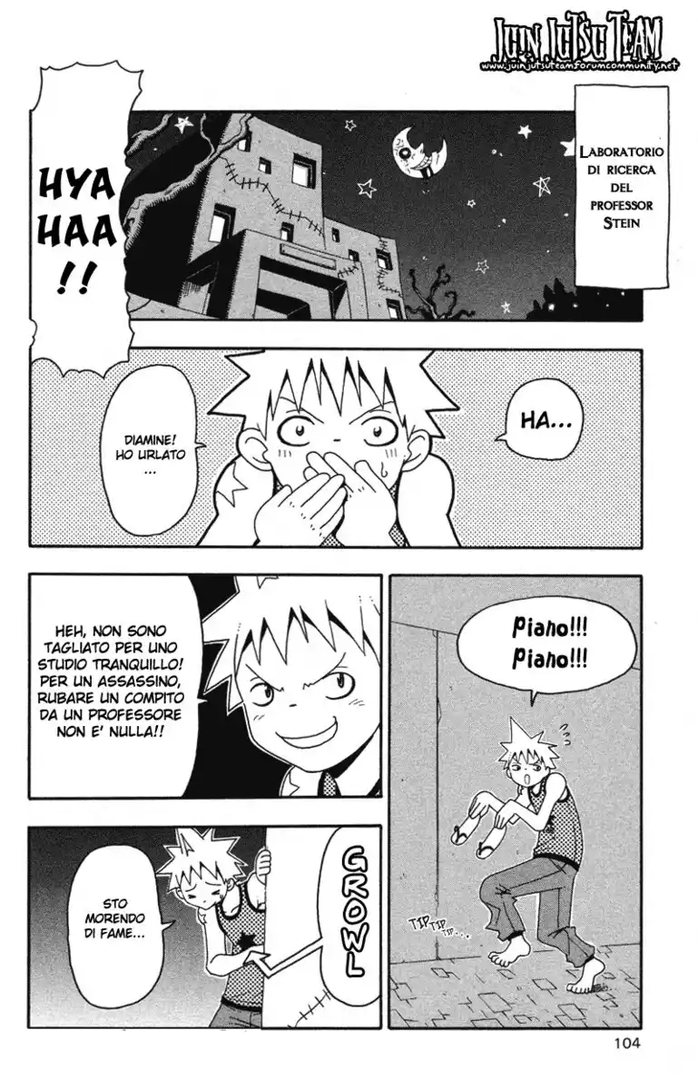 Soul Eater Capitolo 12 page 16