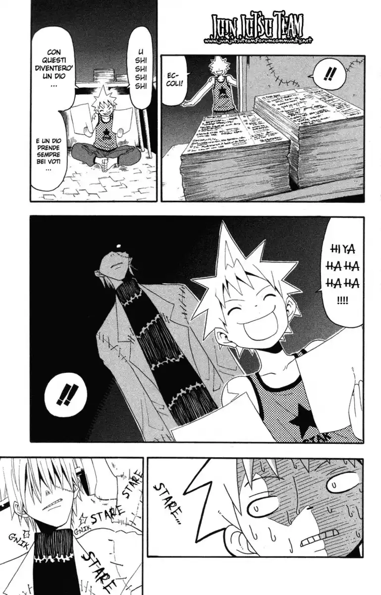 Soul Eater Capitolo 12 page 17