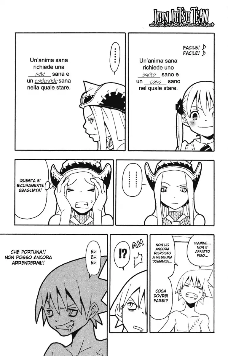 Soul Eater Capitolo 12 page 23