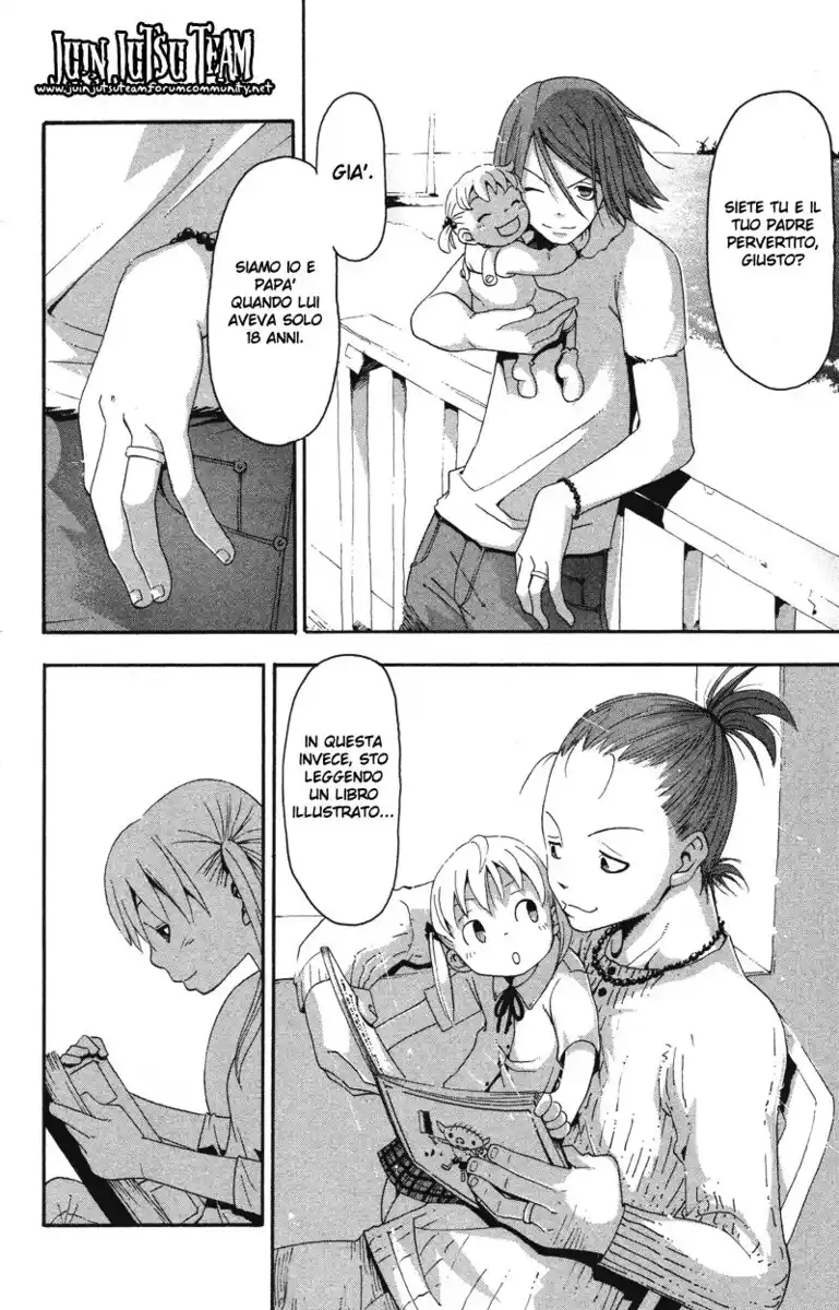 Soul Eater Capitolo 12 page 32