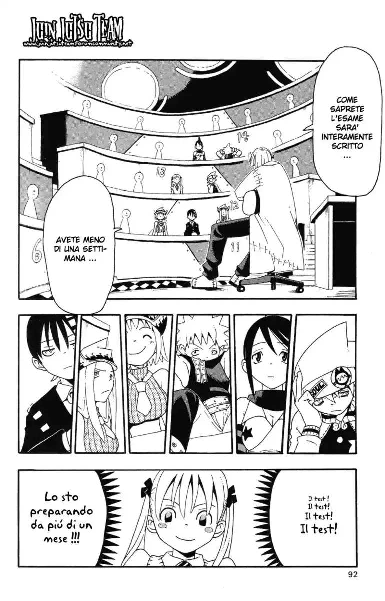 Soul Eater Capitolo 12 page 5