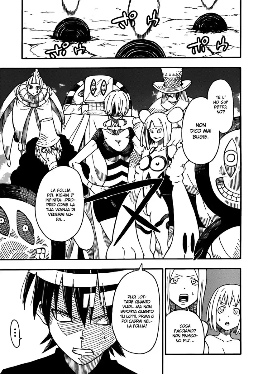 Soul Eater Capitolo 95 page 25