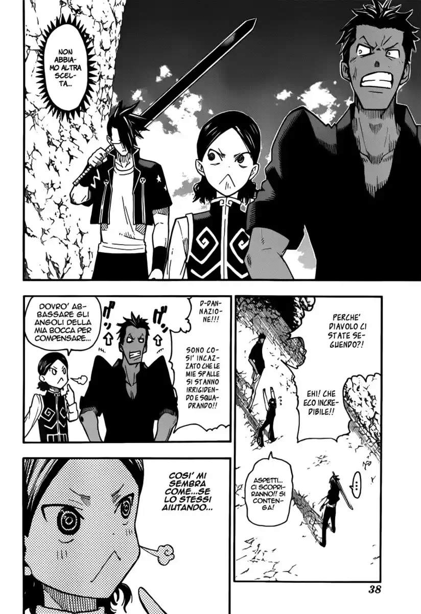 Soul Eater Capitolo 95 page 8