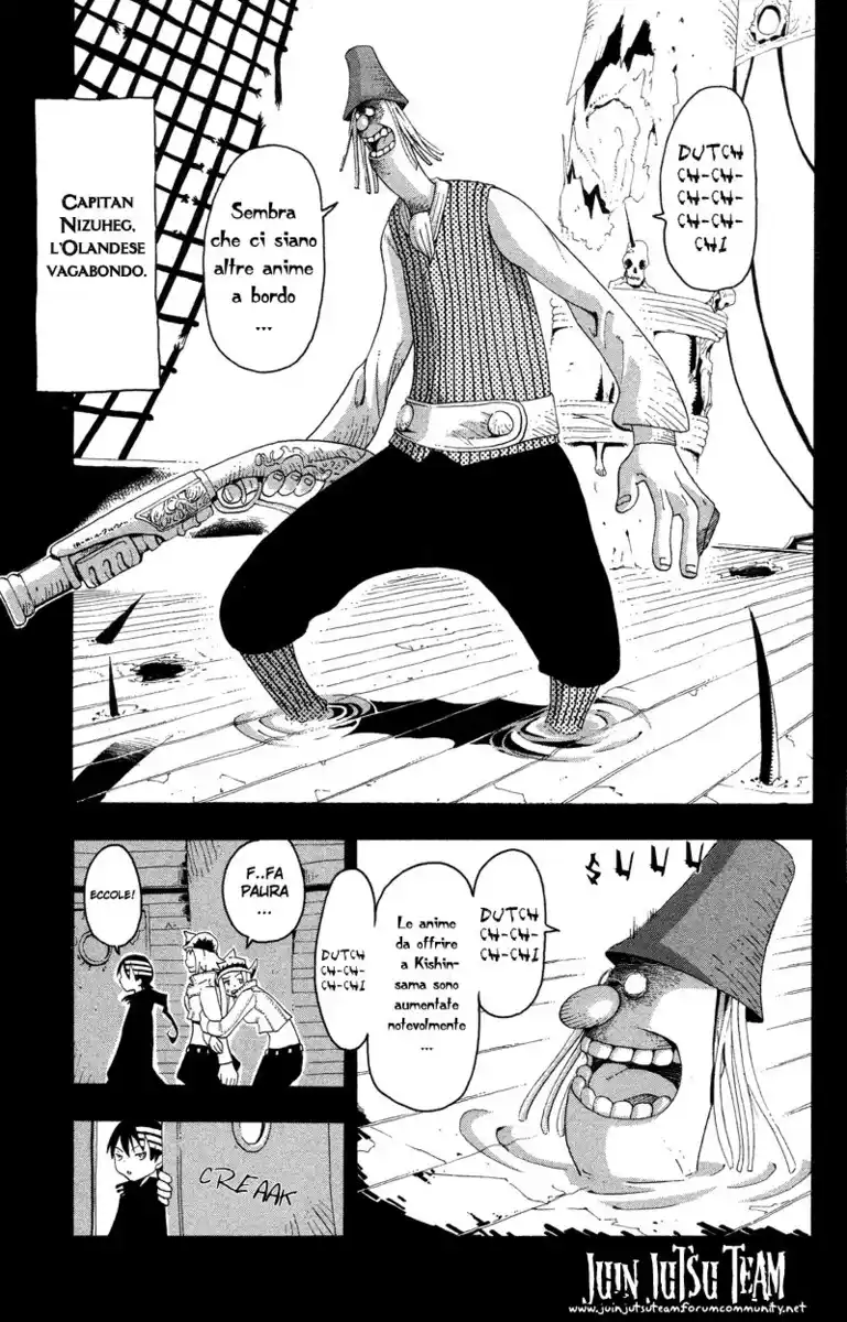 Soul Eater Capitolo 13 page 11