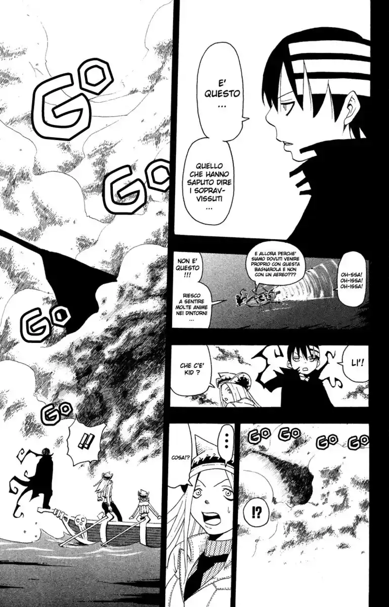 Soul Eater Capitolo 13 page 6