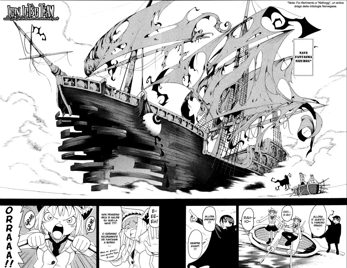 Soul Eater Capitolo 13 page 7