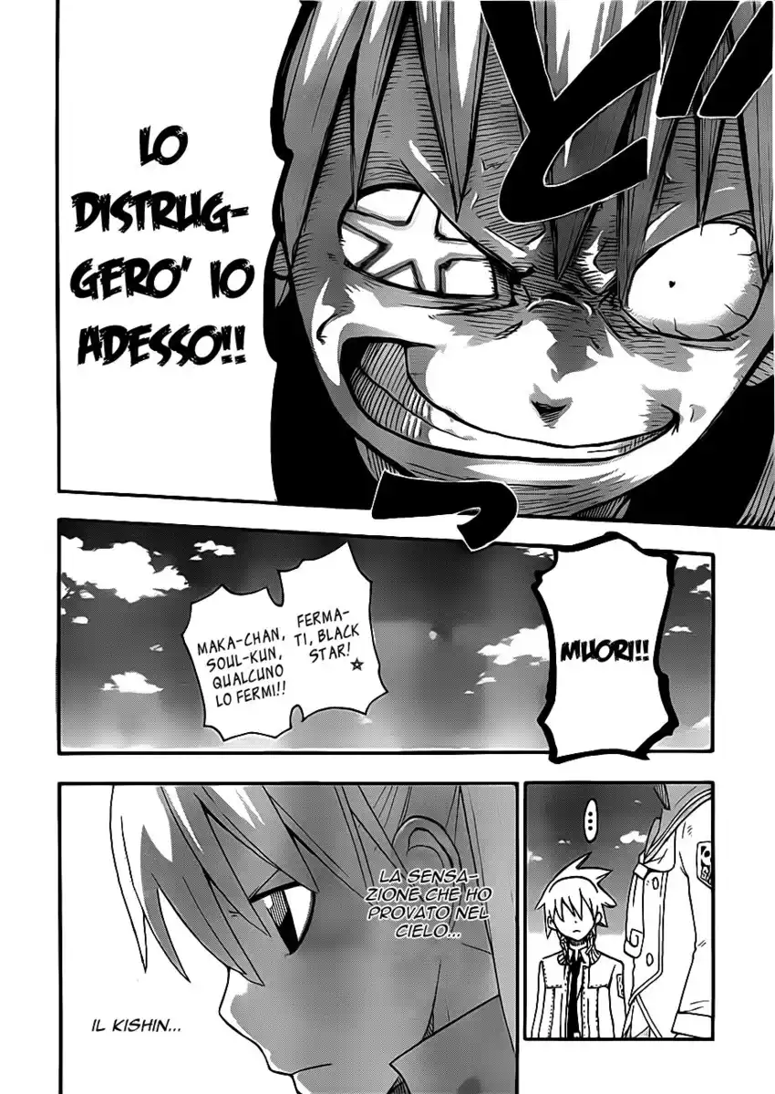 Soul Eater Capitolo 88 page 28