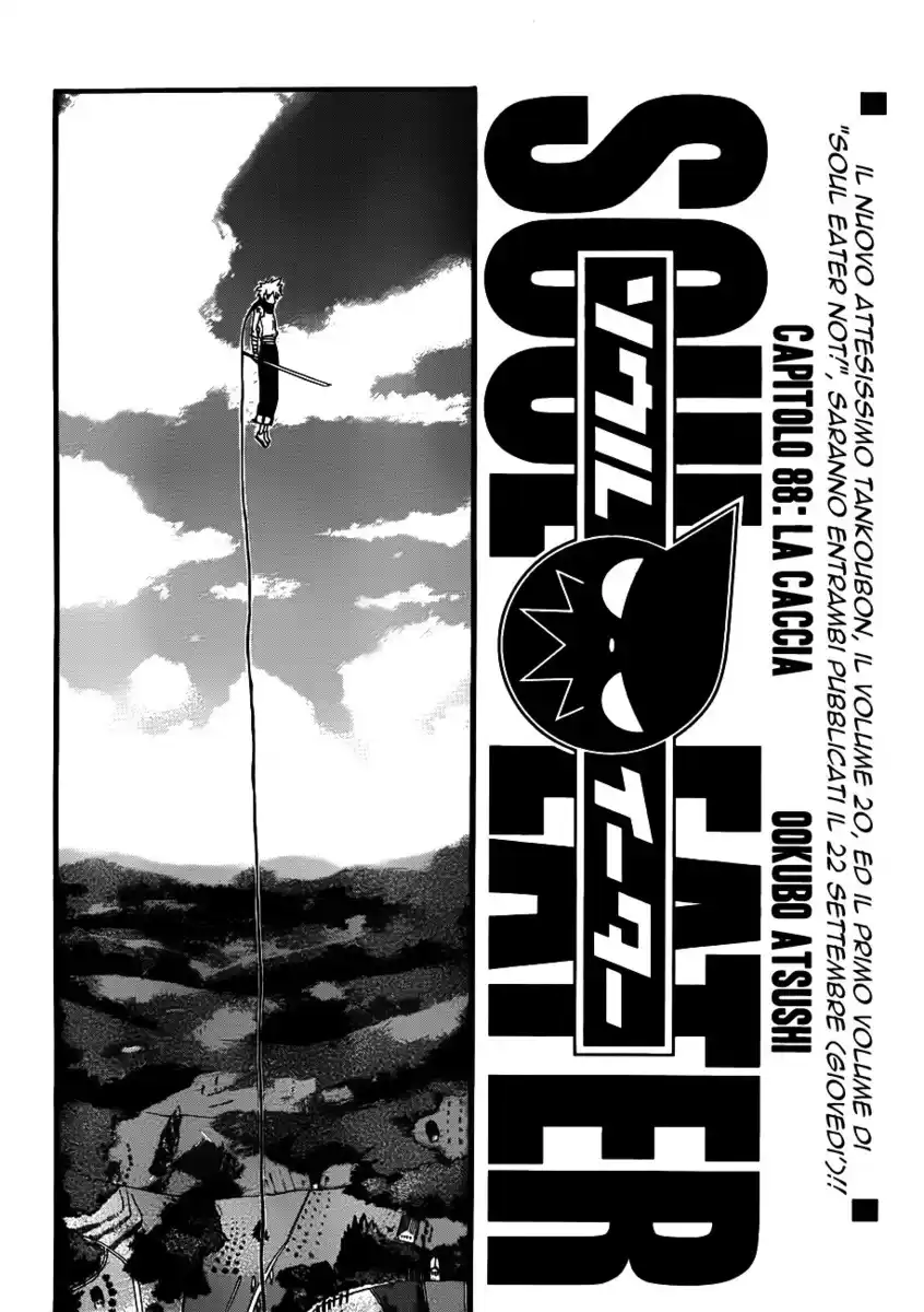 Soul Eater Capitolo 88 page 3