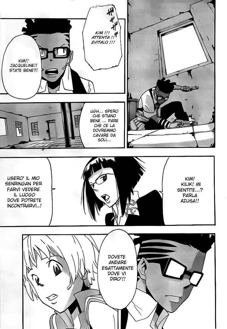 Soul Eater Capitolo 66 page 22