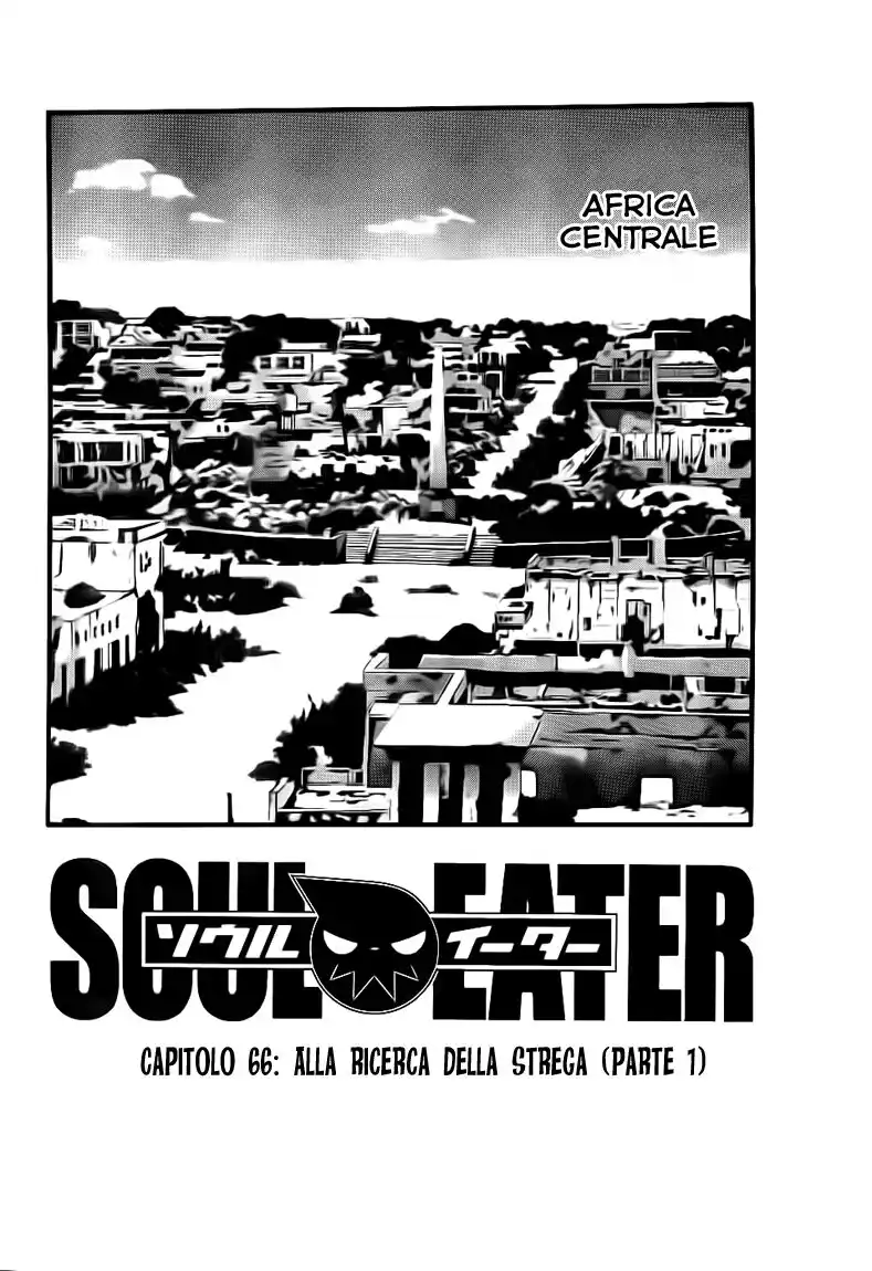 Soul Eater Capitolo 66 page 3