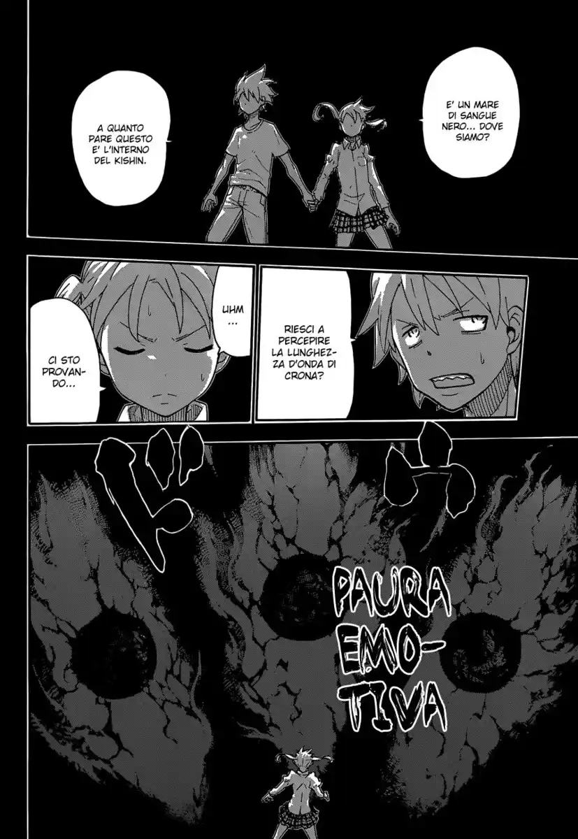 Soul Eater Capitolo 112 page 10