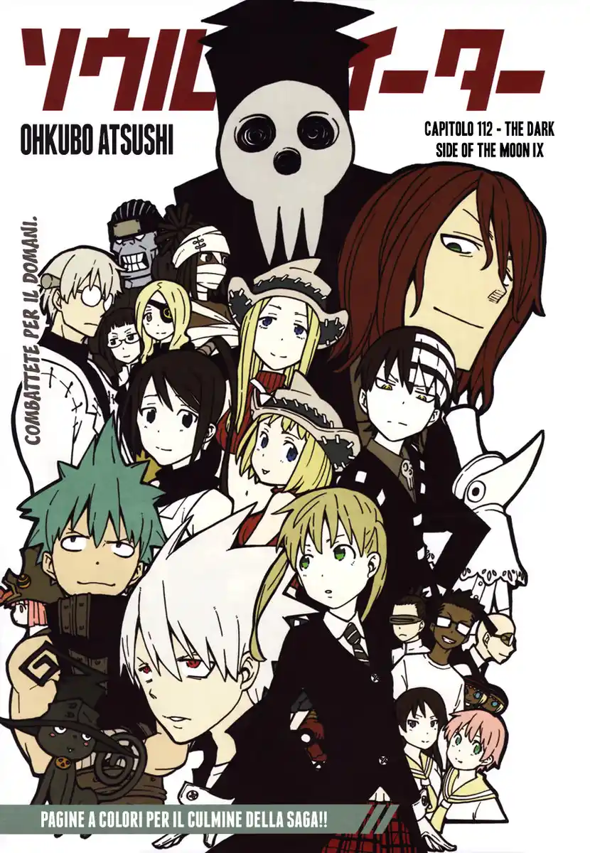 Soul Eater Capitolo 112 page 2