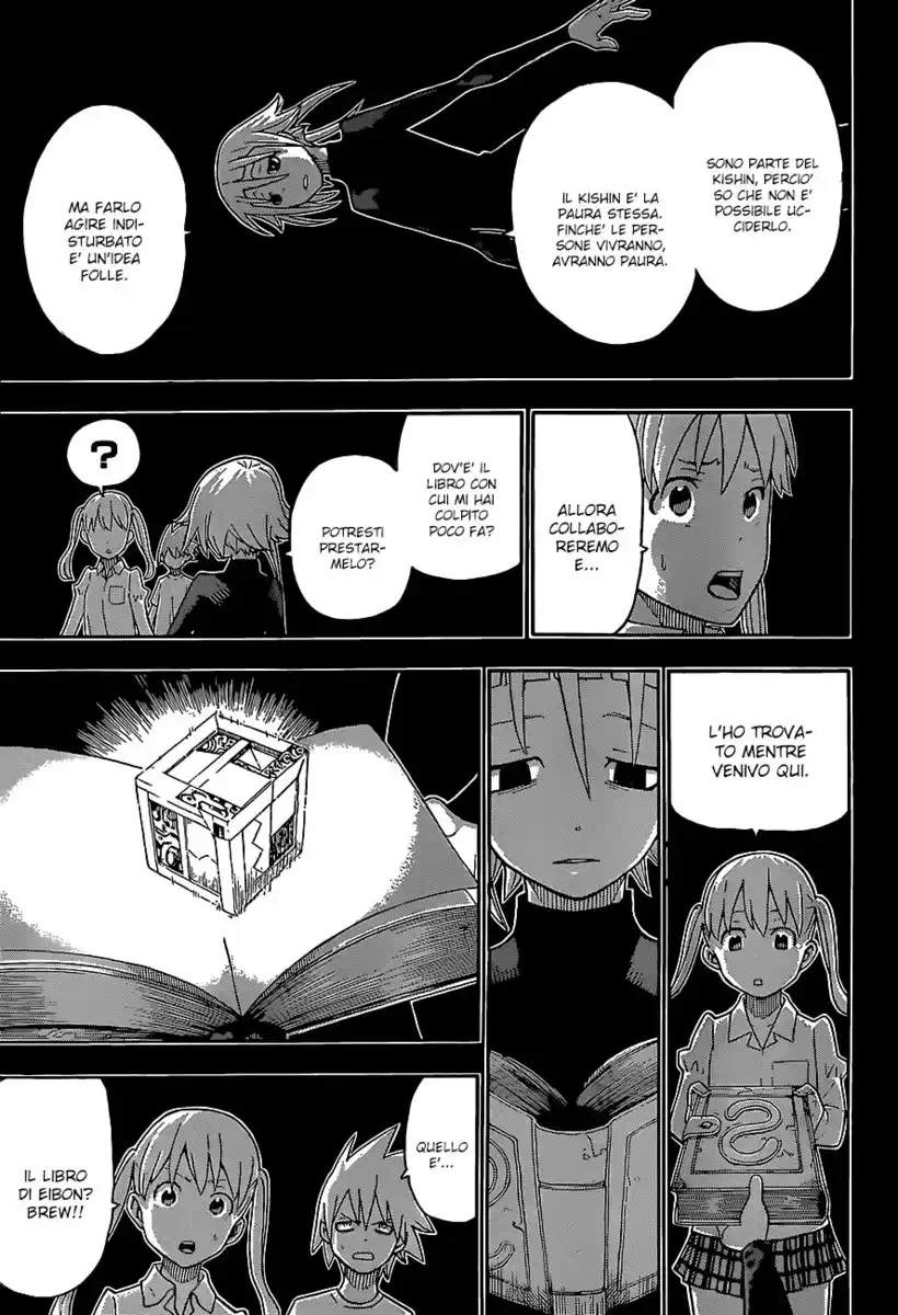 Soul Eater Capitolo 112 page 25