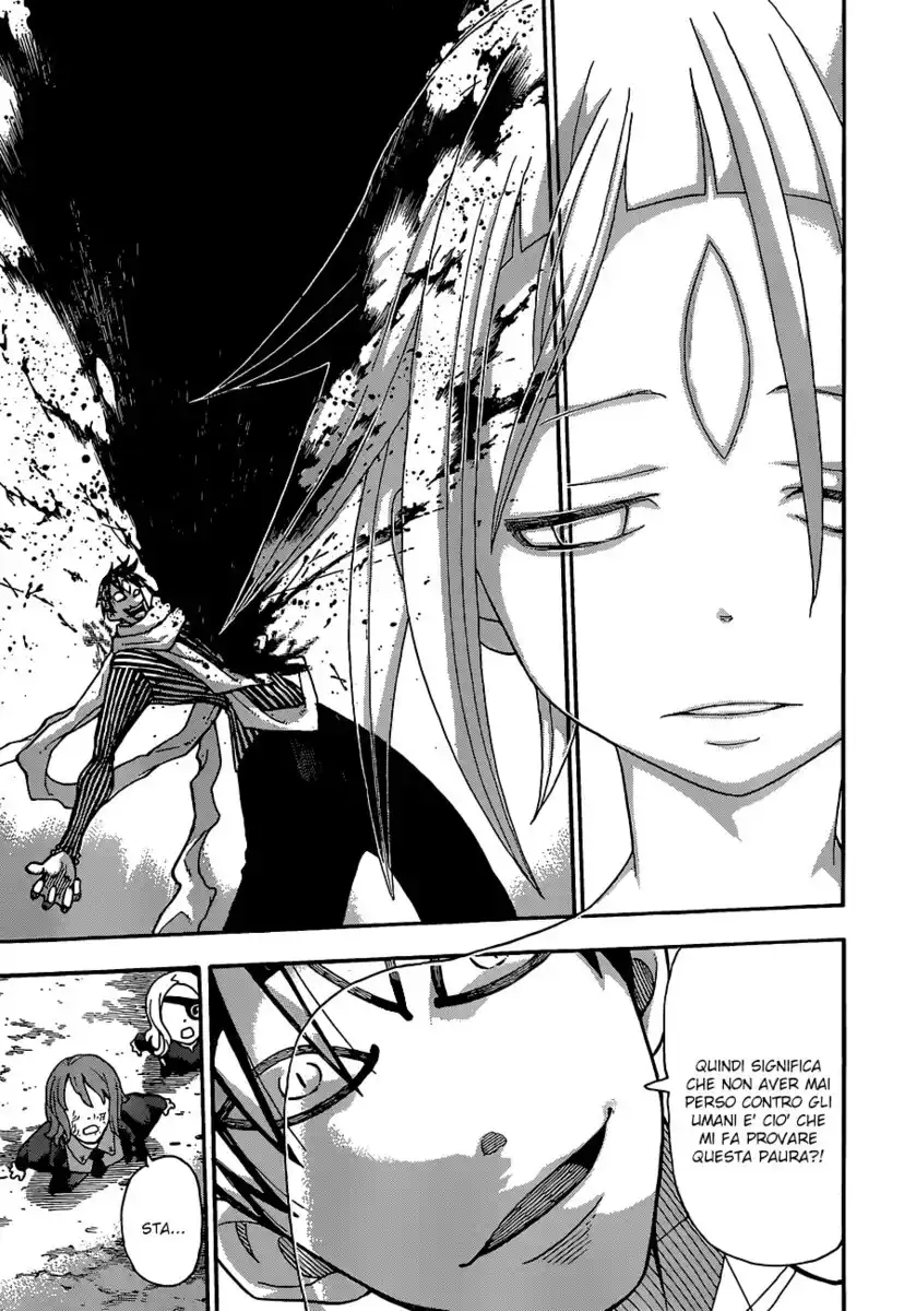 Soul Eater Capitolo 112 page 43