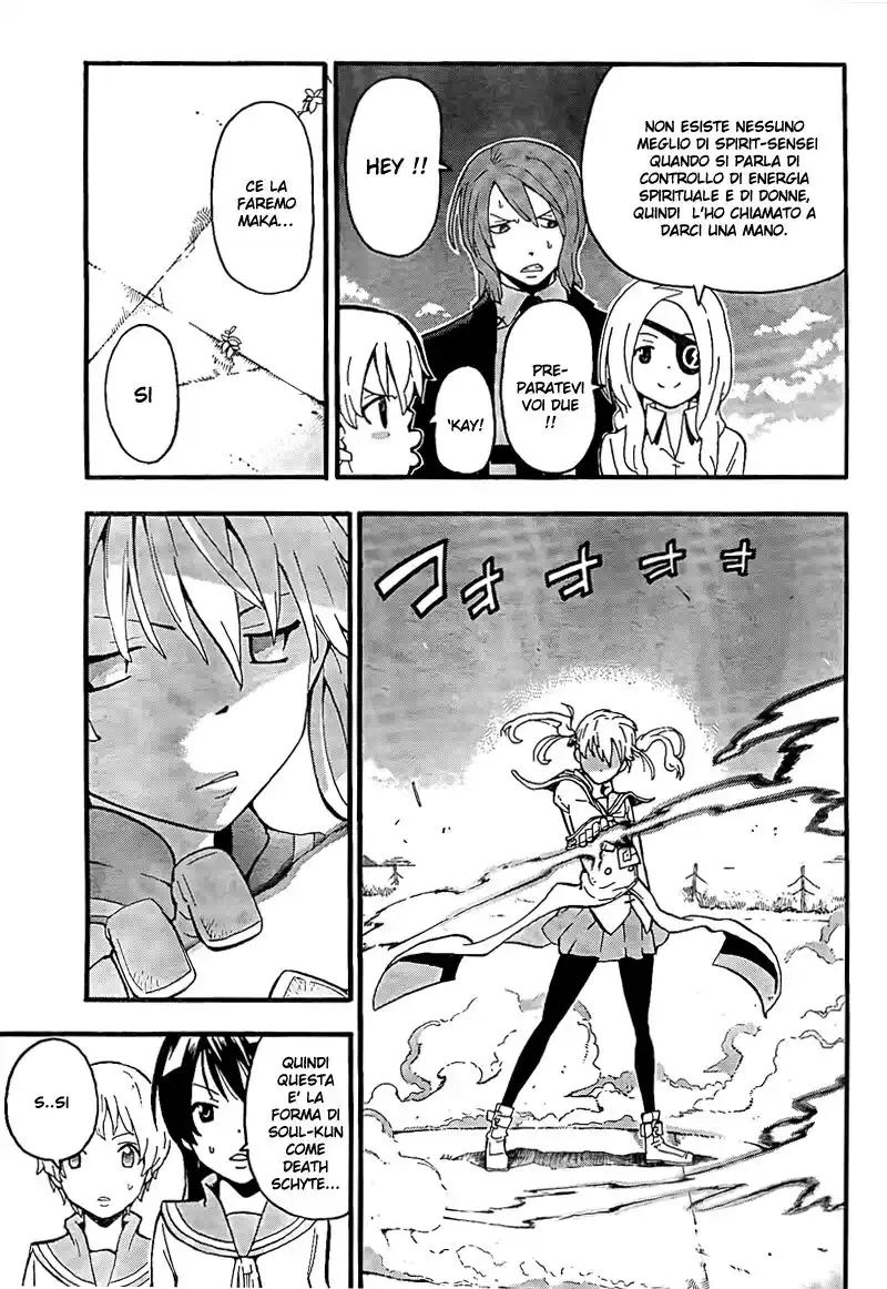 Soul Eater Capitolo 63 page 24