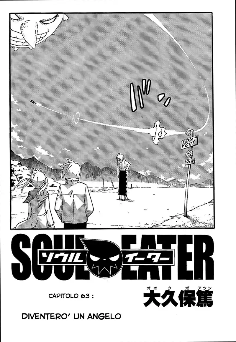 Soul Eater Capitolo 63 page 4