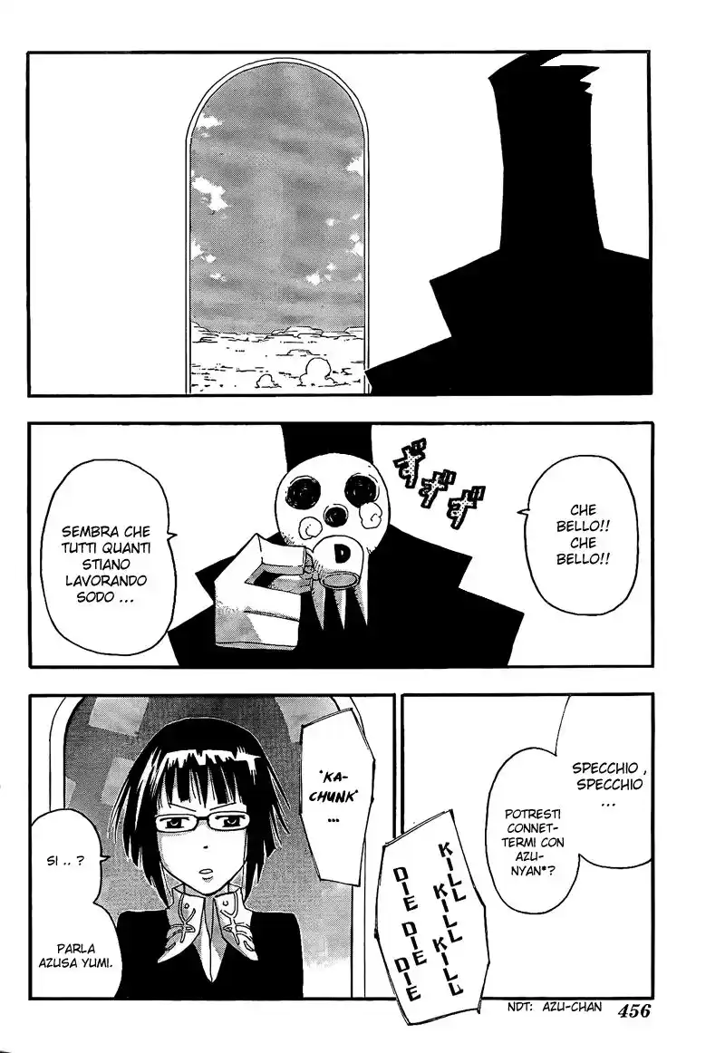 Soul Eater Capitolo 63 page 9