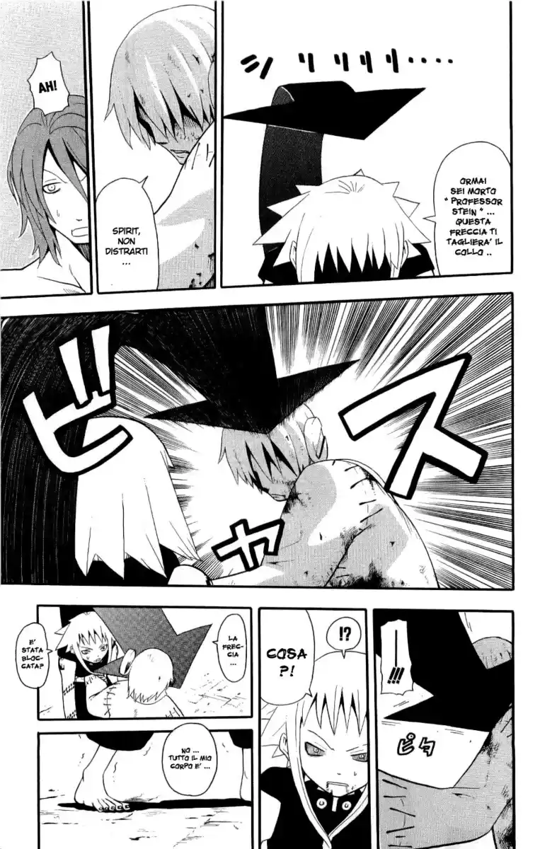 Soul Eater Capitolo 21 page 11