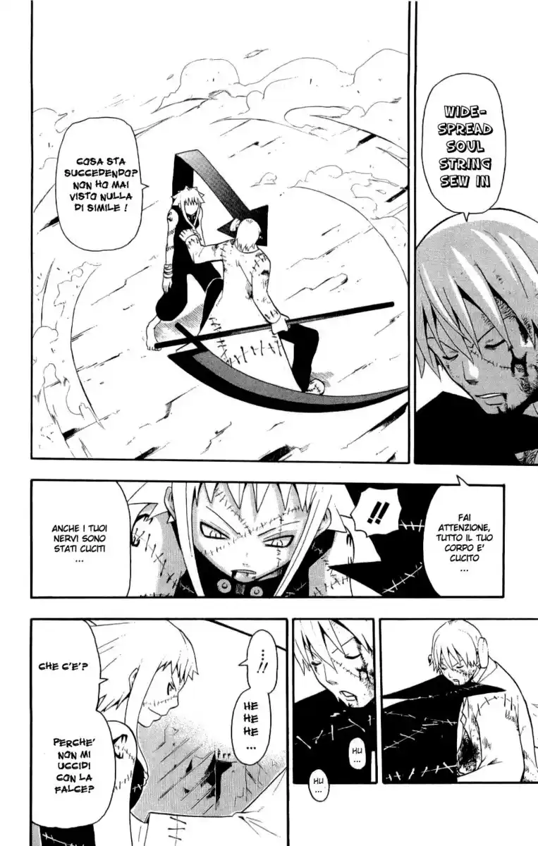 Soul Eater Capitolo 21 page 12