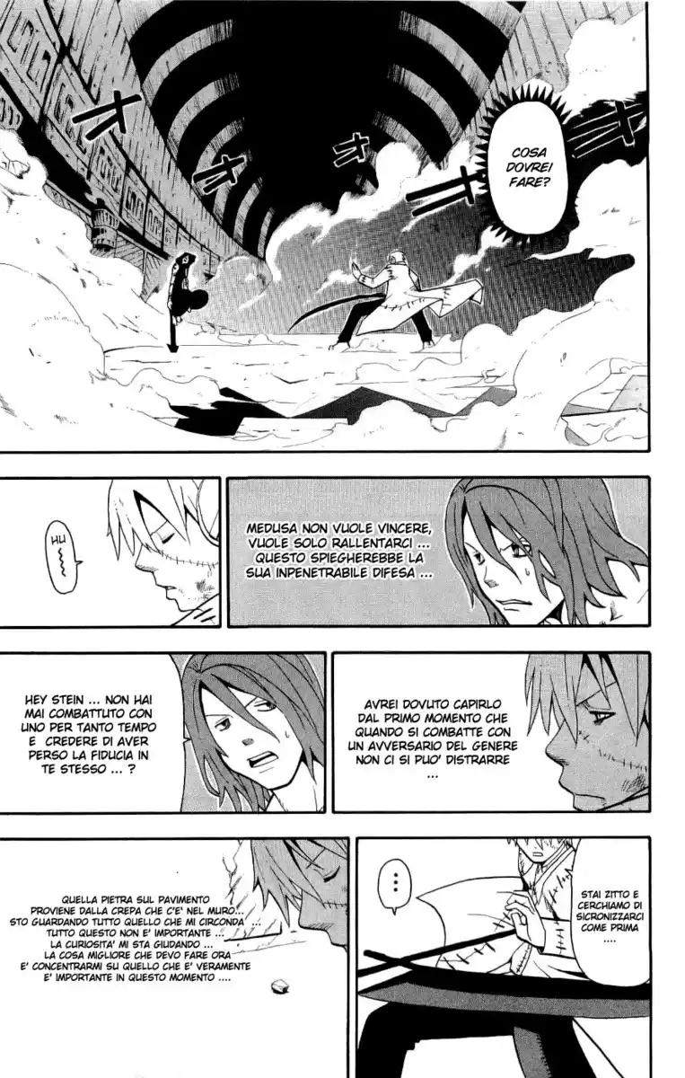 Soul Eater Capitolo 21 page 3