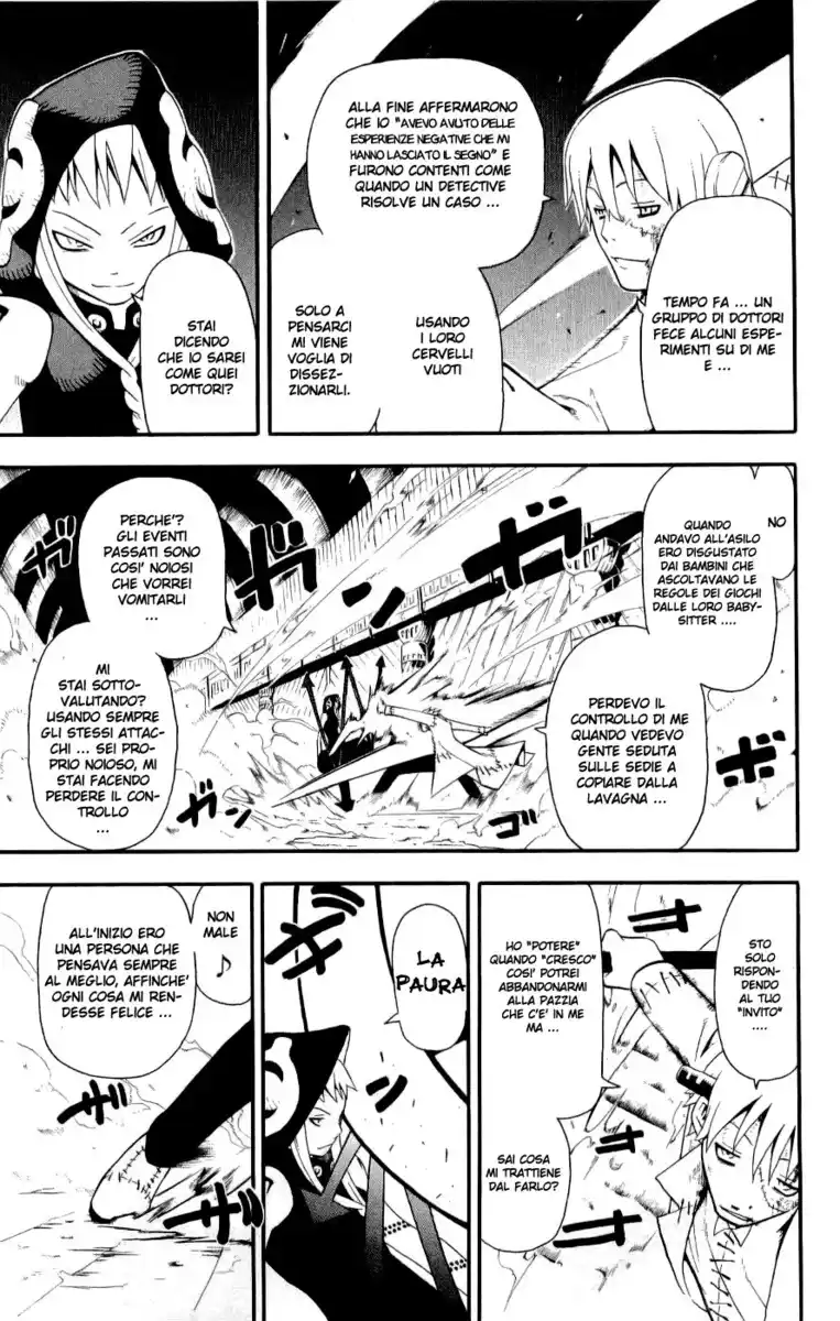 Soul Eater Capitolo 21 page 7