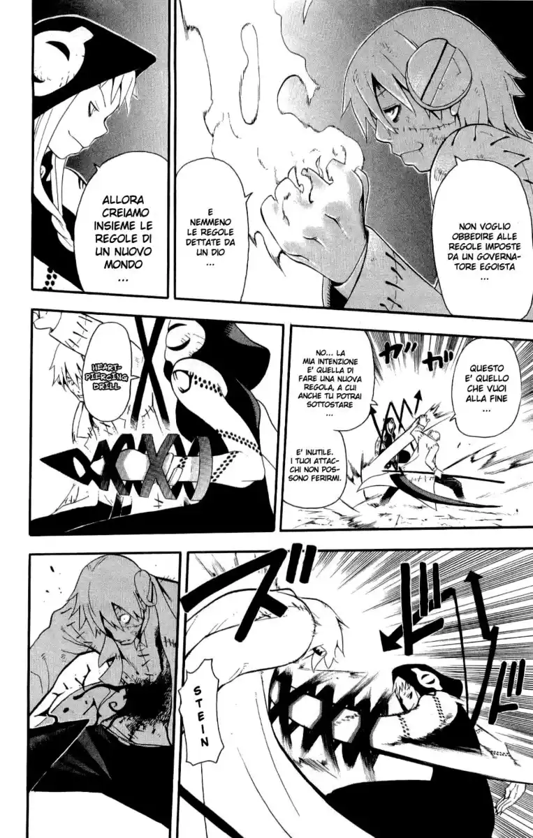 Soul Eater Capitolo 21 page 8