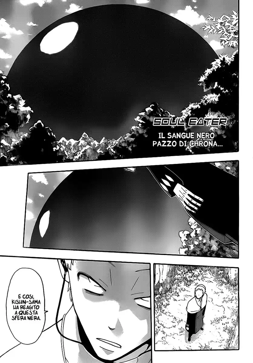 Soul Eater Capitolo 85 page 2