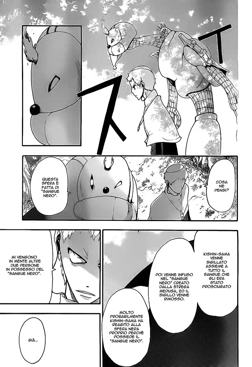 Soul Eater Capitolo 85 page 4