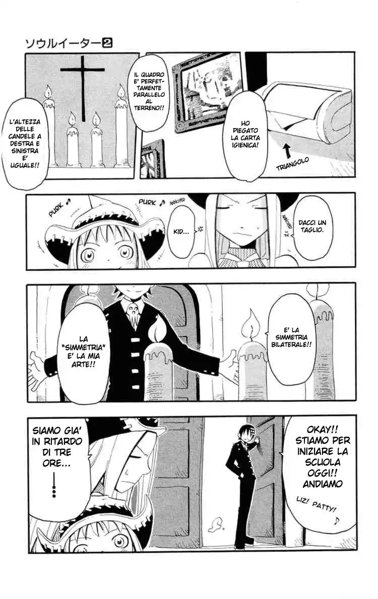 Soul Eater Capitolo 03 page 1